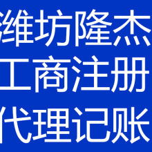 代理代辦服務(wù)的便利與挑戰(zhàn)