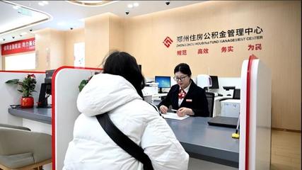 金融信息服務新篇章 華夏新聞引領智慧咨詢潮流