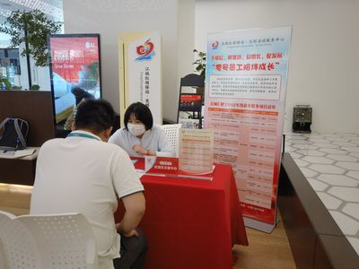 政務服務直通車駛入長城匯，職能部門駐點辦公，零距離賦能企業發展