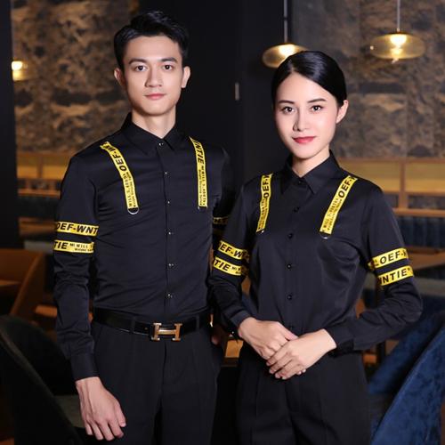 龍麗兒ktv工作服長袖秋冬裝夜場酒吧少爺工裝酒店餐廳服務員套裝