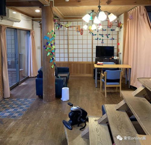 在日本開一家養(yǎng)老院要多少錢 移民日本最好的項目就是它了