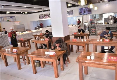 顧客在飯店吃飯要 講規(guī)矩