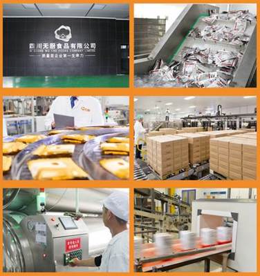 畢友社群·企業(yè)行:餐飲篇--走進無廚供應(yīng)鏈
