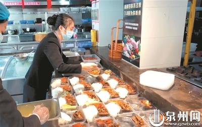 餐飲業(yè)“花式自救”抗疫情 上周泉州市中小商戶復工超2000家