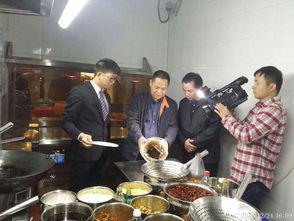 南海區人民政府門戶網站