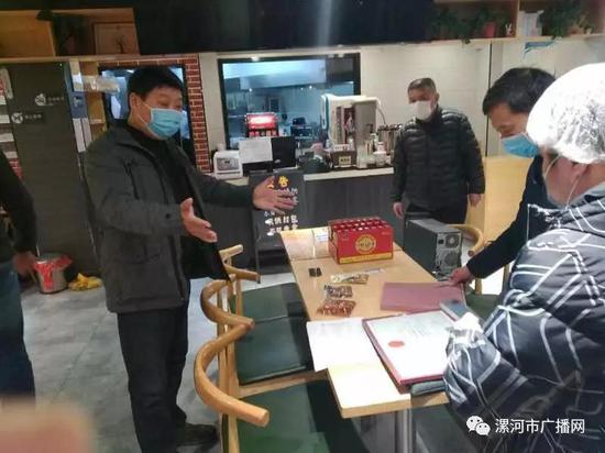 疫情防控期間 漯河3家餐飲服務(wù)單位被查處