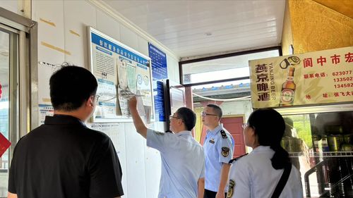 閬中市開展游船餐飲服務(wù)食品安全專項檢查