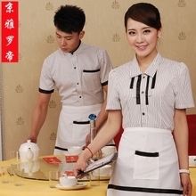 【酒店服務員春裝】最新最全酒店服務員春裝 產品參考信息