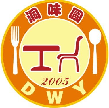 餐飲服務專題 番禺招聘網
