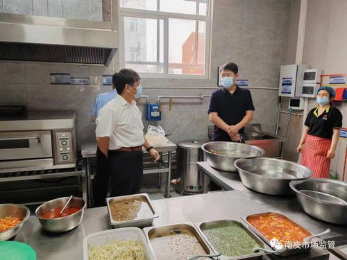 把好 食安關 護航中高考