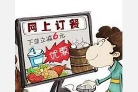 網絡餐飲發布新規 黑心餐的 緊箍咒 來了 附 網絡餐飲服務食品安全監督管理辦法 全文