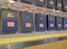供應福建立品餐飲/福州餐飲服務培訓/福建餐飲服務培訓/餐飲服務培訓_紡織、皮革_世界工廠網中國產品信息庫