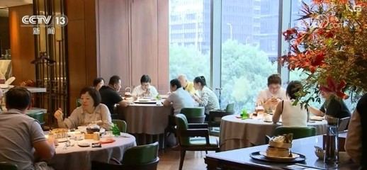 多領域"火熱"數(shù)據(jù)折射經(jīng)濟"熱度" 印證市場蓬勃活力