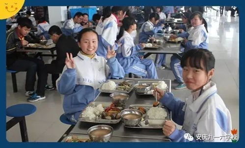 熱烈祝賀我校食堂榮獲全市餐飲服務(wù)單位量化評(píng)比最高等級(jí) 優(yōu)秀a級(jí)
