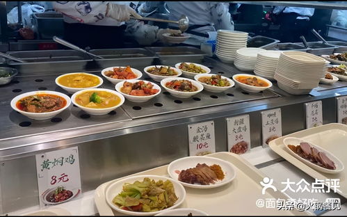 海底撈開了家 高科技快餐店 ,早中晚三餐 自動打飯