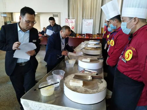 慶陽片區(qū)餐飲服務(wù)技能比賽圓滿落幕