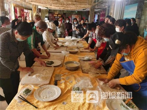 長島成功舉行餐飲服務標準化制作培訓與技藝競賽暨山東省城市服務技師學院鄉村振興工作站長島授牌儀式