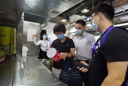 國慶中秋中小學怎樣放假 最新提醒來了