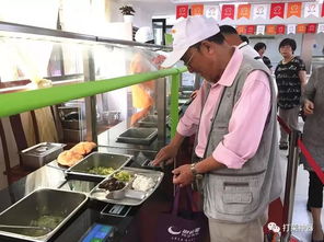 打菜神器助力上海楊浦區智慧居家養老餐飲服務