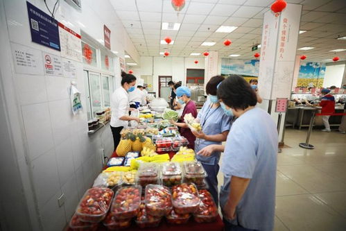 餐飲服務中心創新保障模式 提供便民服務 醫院新聞 首都醫科大學附屬北京朝陽醫院
