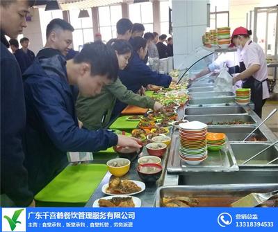 膳食服務公司