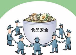 餐飲服務食品安全監督管理辦法